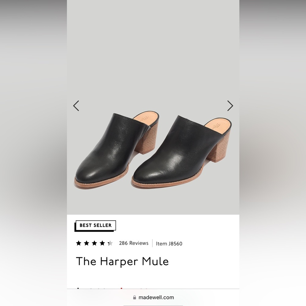 Madewell Harper Mule, size 7.5, black, lightly worn (under 5 wears)